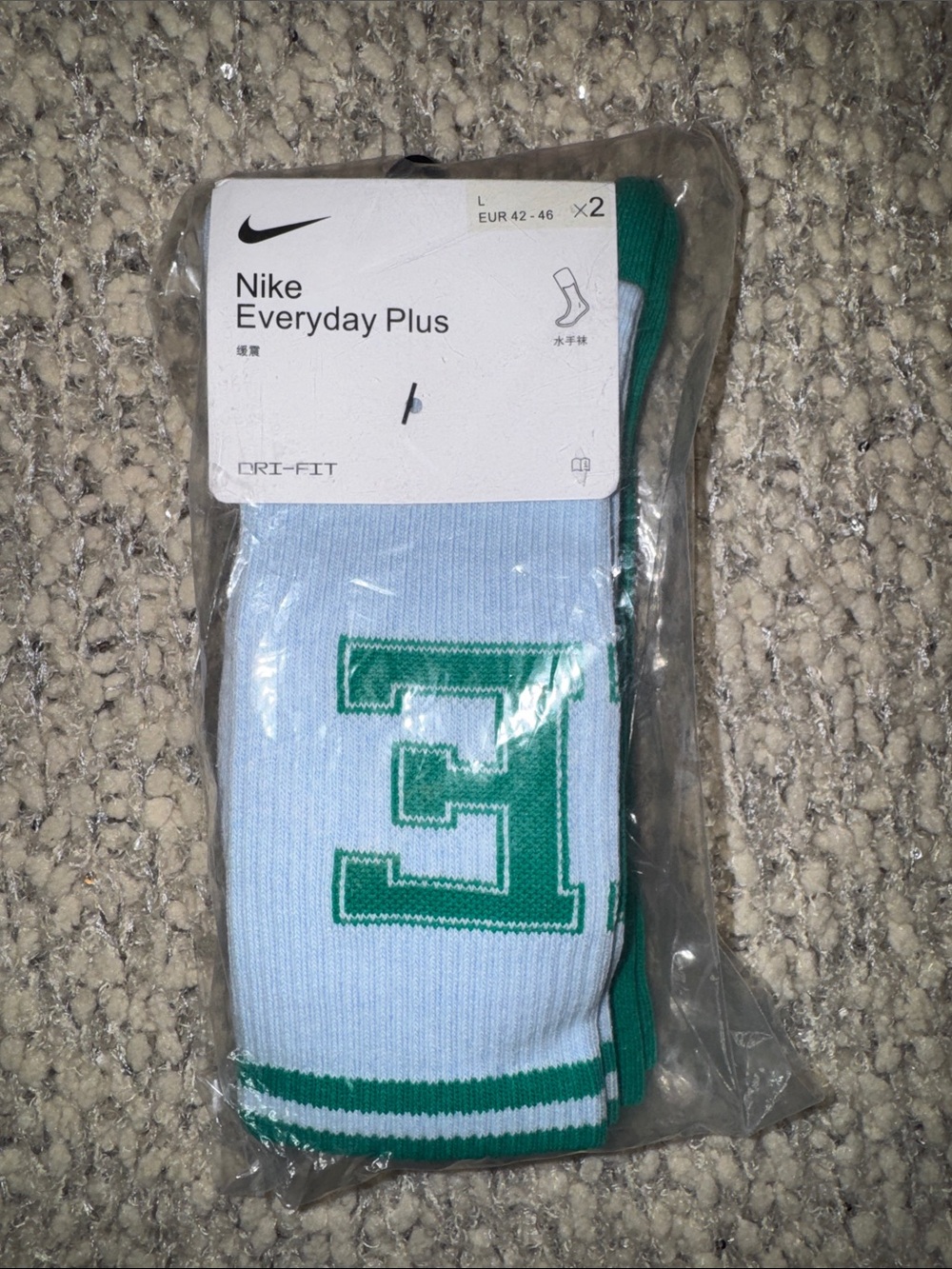 Nike Everyday Plus Light Blue & Green Men's Athletic Crew Socks